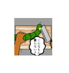 髪が触手になったヤンキー（個別スタンプ：7）