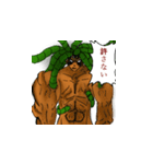 髪が触手になったヤンキー（個別スタンプ：9）
