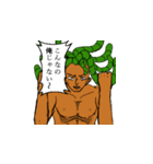 髪が触手になったヤンキー（個別スタンプ：10）