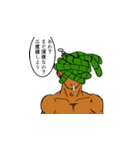 髪が触手になったヤンキー（個別スタンプ：11）