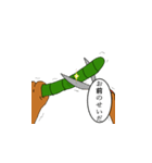 髪が触手になったヤンキー（個別スタンプ：13）