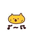 オレンジ ねこ (日本語)（個別スタンプ：9）