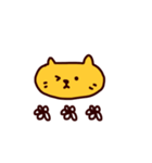 オレンジ ねこ (日本語)（個別スタンプ：10）