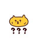 オレンジ ねこ (日本語)（個別スタンプ：16）
