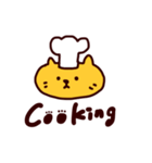 オレンジ ねこ (日本語)（個別スタンプ：33）