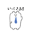 れっくま（個別スタンプ：9）