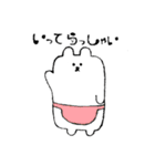 れっくま（個別スタンプ：10）