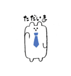 れっくま（個別スタンプ：11）
