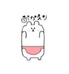 れっくま（個別スタンプ：12）