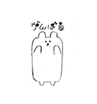 れっくま（個別スタンプ：14）