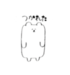 れっくま（個別スタンプ：15）
