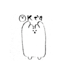 れっくま（個別スタンプ：19）