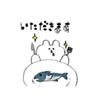 れっくま（個別スタンプ：21）