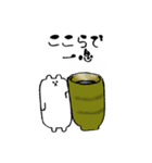れっくま（個別スタンプ：27）