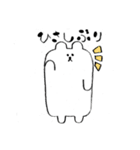 れっくま（個別スタンプ：30）