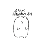 れっくま（個別スタンプ：31）