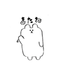 れっくま（個別スタンプ：34）