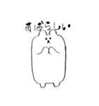 れっくま（個別スタンプ：37）