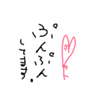 はあとかぞく（個別スタンプ：13）