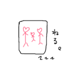 はあとかぞく（個別スタンプ：22）