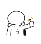 宇宙帝王スタンプ（個別スタンプ：1）