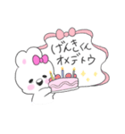 げんきくんへ（個別スタンプ：16）