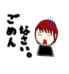 ジトジトジト目ちゃん（個別スタンプ：6）