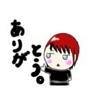 ジトジトジト目ちゃん（個別スタンプ：7）