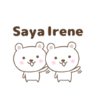 Cute bear stickers name, Irene（個別スタンプ：1）