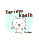 Cute bear stickers name, Irene（個別スタンプ：3）