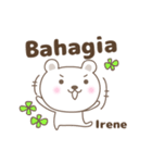 Cute bear stickers name, Irene（個別スタンプ：4）