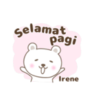 Cute bear stickers name, Irene（個別スタンプ：7）