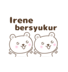 Cute bear stickers name, Irene（個別スタンプ：21）