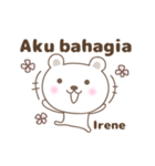 Cute bear stickers name, Irene（個別スタンプ：26）