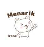 Cute bear stickers name, Irene（個別スタンプ：28）
