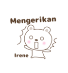 Cute bear stickers name, Irene（個別スタンプ：31）