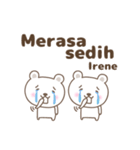 Cute bear stickers name, Irene（個別スタンプ：35）