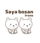 Cute bear stickers name, Irene（個別スタンプ：38）