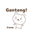 Cute bear stickers name, Irene（個別スタンプ：39）