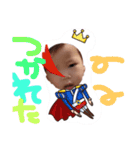NANATOooooo-☆（個別スタンプ：7）