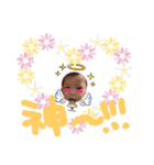 NANATOooooo-☆（個別スタンプ：9）