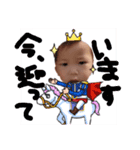 NANATOooooo-☆（個別スタンプ：14）