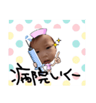 NANATOooooo-☆（個別スタンプ：17）