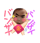 NANATOooooo-☆（個別スタンプ：27）