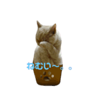 ルークたち2（個別スタンプ：7）