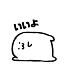 高澤淳介スタンプ（個別スタンプ：3）