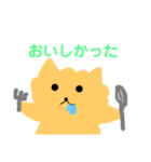 ポメポメポメラニアン（個別スタンプ：4）