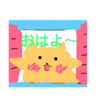 ポメポメポメラニアン（個別スタンプ：6）