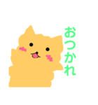 ポメポメポメラニアン（個別スタンプ：7）