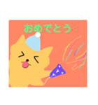 ポメポメポメラニアン（個別スタンプ：8）